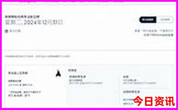 成都景点推荐旅游景点排名