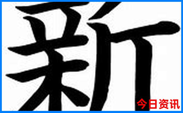 旅游哪里好玩推荐