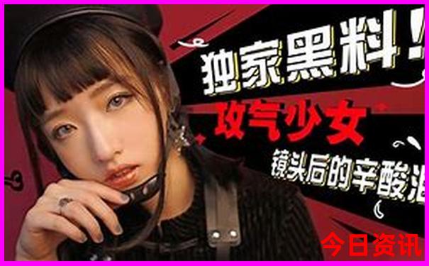 新疆七八月份旅游攻略