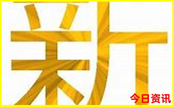 6月7月去哪里旅游最合适